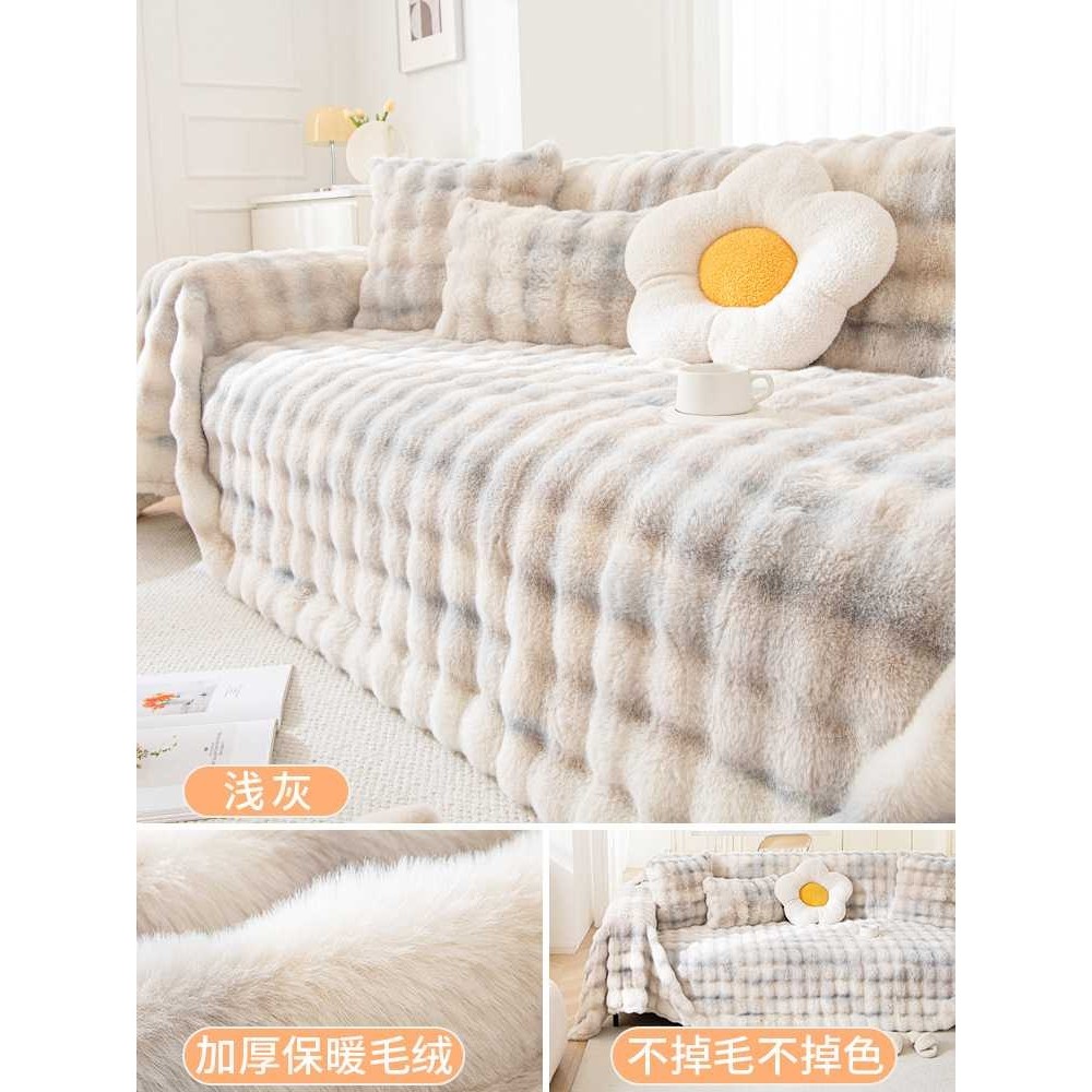 沙发垫四季通用防滑简约现代沙发巾坐垫高档盖布巾沙发套罩可水洗,畜牧/养殖物资,畜牧/养殖器械,淘宝优惠券,粉丝福利购,淘宝优惠卷