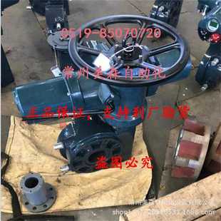 DQ600 DQ600常州电站辅机总厂有限公司 Z40 SND