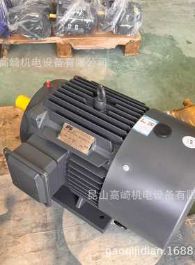 上海华滨电机YX3/YE3-90L2-2.2KW IE3能效三项异步电机现货