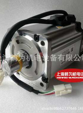 SV-X1MM010A-B2LN禾川SV-X1伺服电机原装现货供应