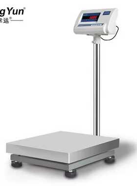 XY60E幸运XY00E-150E-200E-300E-500E电子台秤60F-100F-150F天平