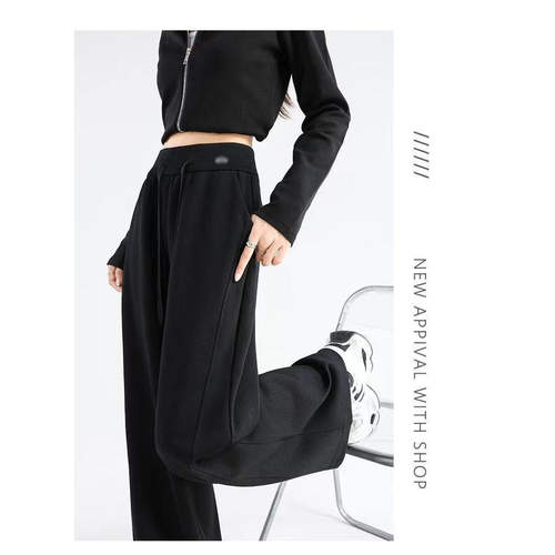 高腰秋冬加绒休闲裤直筒卫裤长裤宽松显瘦