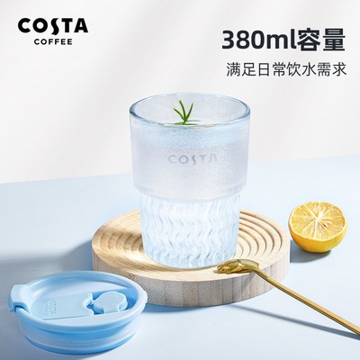 COSTA玻璃水杯双饮杯子高颜值女生水杯随行咖啡杯2025冷饮带吸管