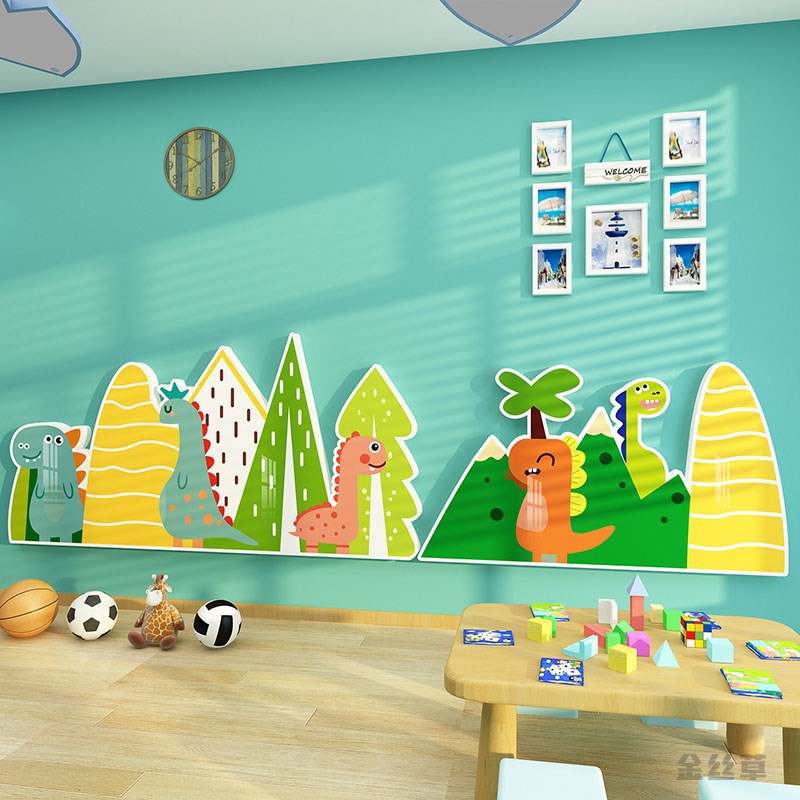 幼儿园大厅环创楼梯墙面装饰画教室布置托管班卡通主题文化墙贴纸