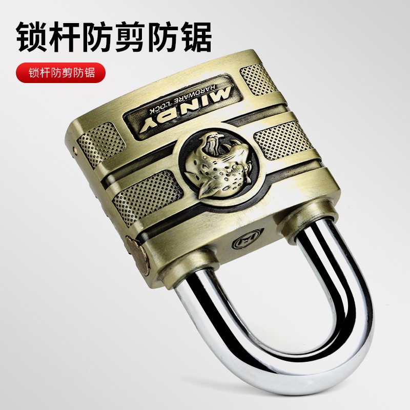 豹子头挂锁宿舍门锁防盗锁仓库门锁铁门锁寝室大门家用防锈柜子锁