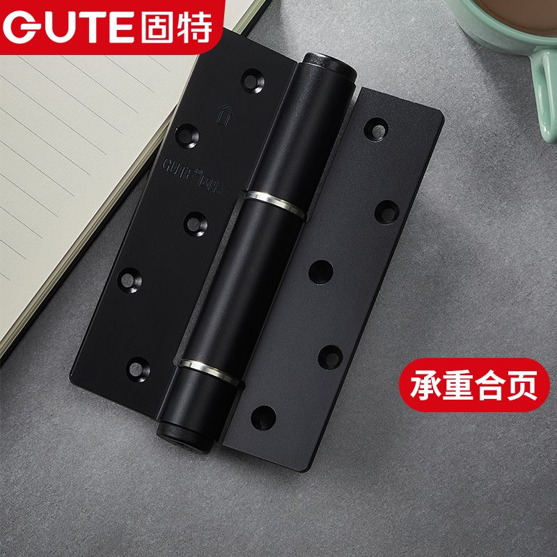 固特隐形门承重平开合页卧室门木门五金铝合金合叶静音加厚门折页