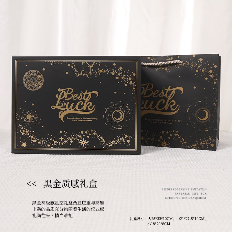 生日礼物男生送男朋友宇航员实用伴手礼男礼盒毕业18岁七夕情人节