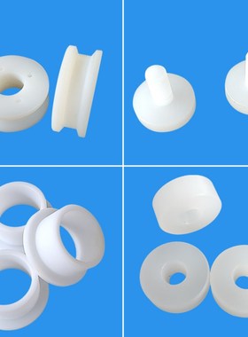 圆形塑料件加工PTFE棒PP垫圈MC尼龙柱POMPA66管T型套PE板非标定制