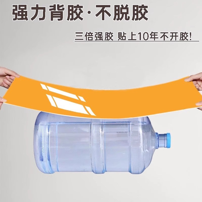 墙裙仿瓷砖铝塑板自粘墙贴大尺寸室内装修护墙板防水防潮pvc墙板