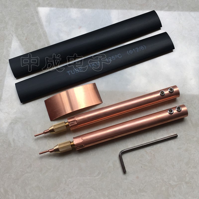 紫铜点焊笔25平方点焊机配件18650锂电池手持分体焊笔DIY碰焊