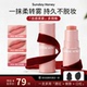 Sunday Honey多用膏唇颊腮红棒高光修容口红唇膏元 气腮红棒