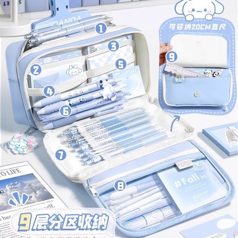 9层超火大容量笔袋小学生文具盒