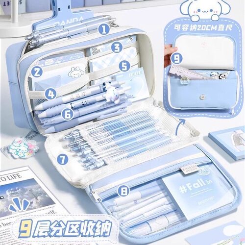 9层超火大容量笔袋小学生文具盒