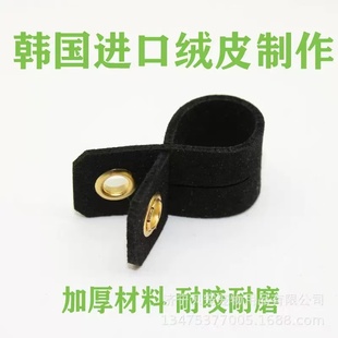 鸟脚环不伤脚八哥鹦鹉脚环脚扣开口环活扣伯劳虎皮小鸟用绒皮脚套