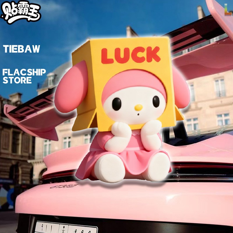 hellokt猫库洛米LUCK汽车贴纸