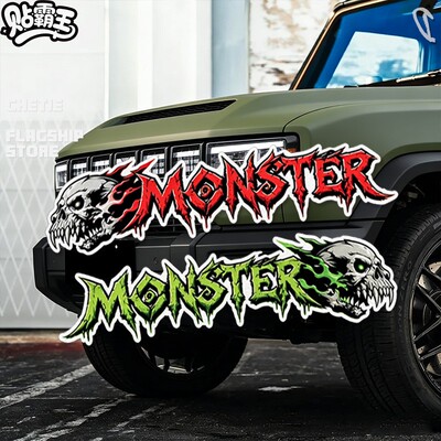 骷髅怪兽美式Monster暗黑反光贴