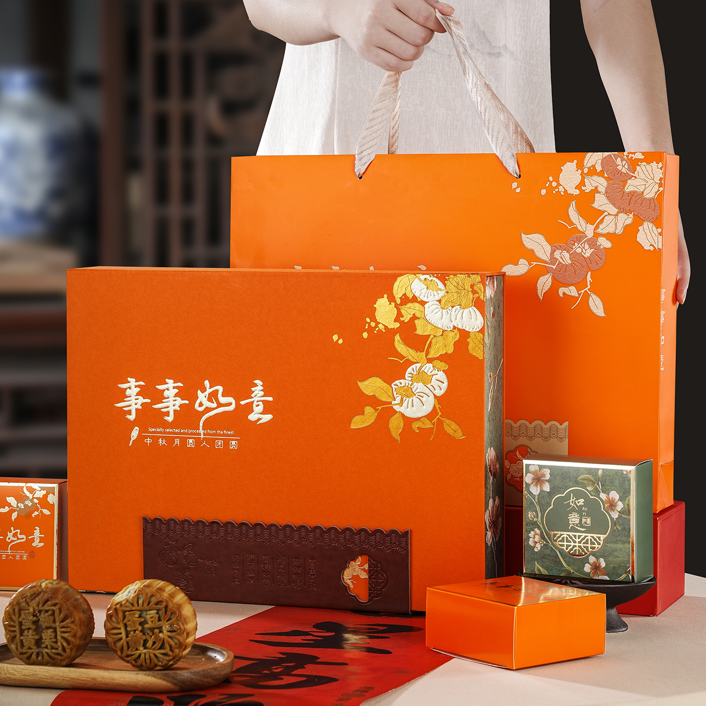 中秋新款月饼礼盒125克6粒装空盒