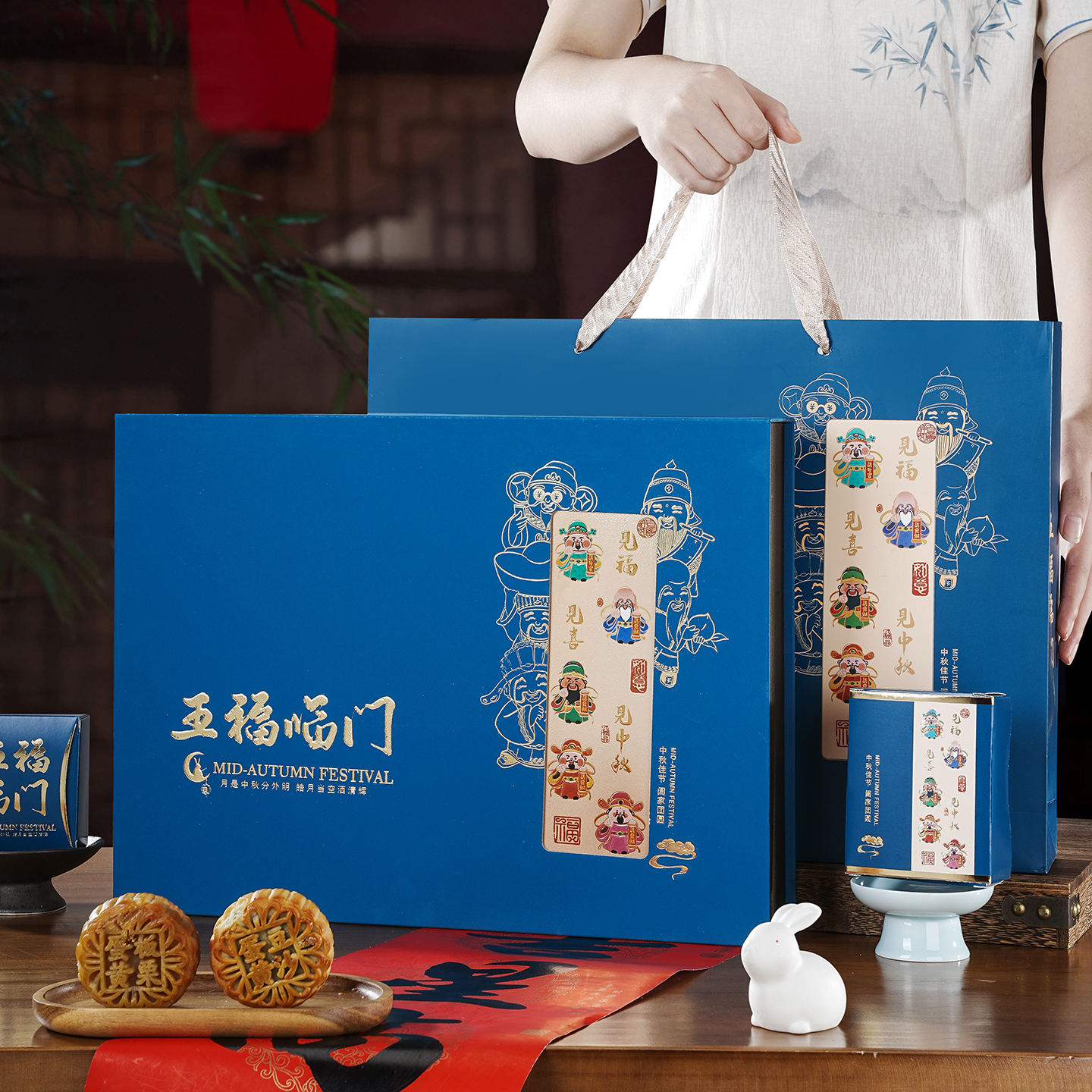新款中秋月饼礼盒6粒8粒装礼品盒