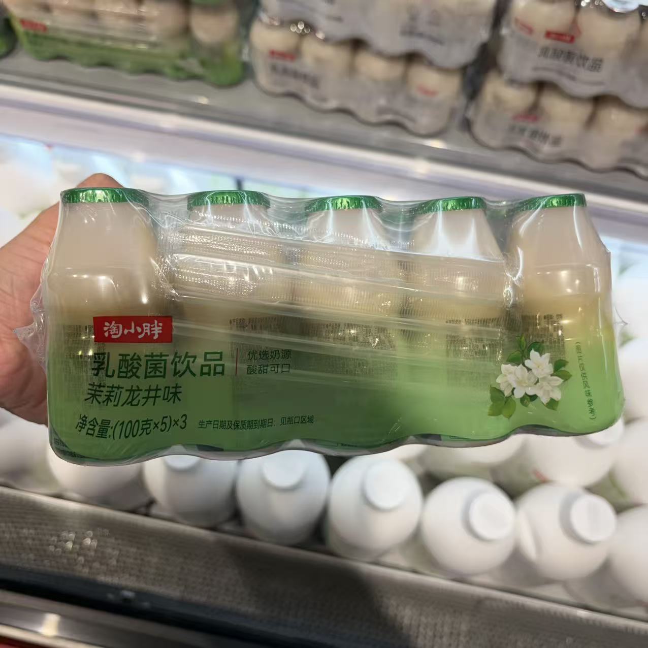 淘小胖乳酸菌饮料100g*15瓶