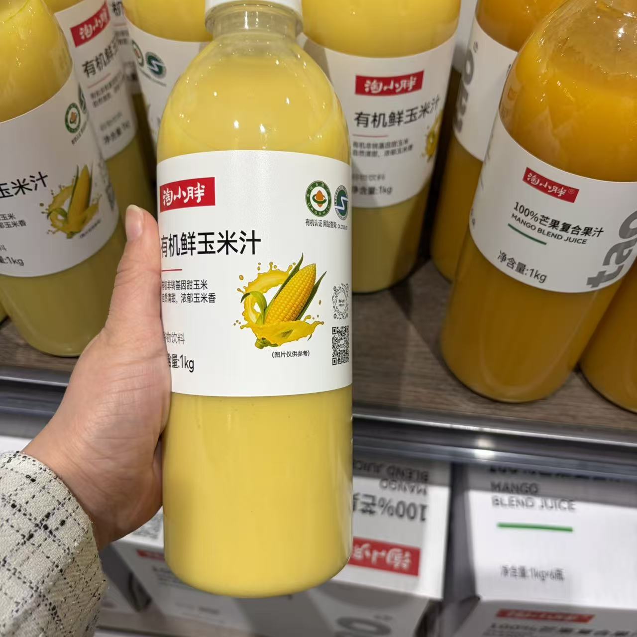淘小胖有机鲜榨玉米汁1kg瓶装果味/风味/果汁饮料
