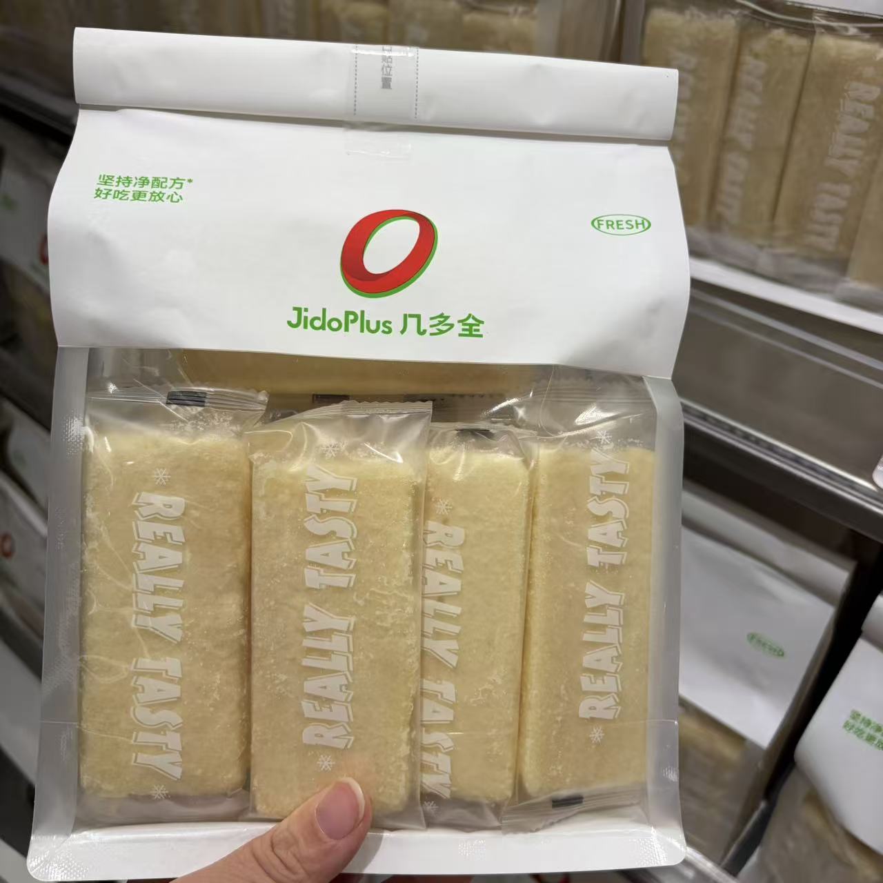 几多全高钙鲜切牛乳米饼180g大米饼独立包装下午茶野餐休闲小零食