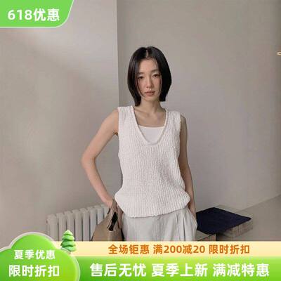 爱与南希十三行极简夏季卷边纯棉