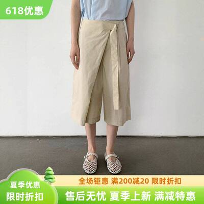 极简夏韩风纯棉爱与南希十三行