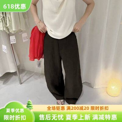 2026夏阔腿遮爱与南希十三行