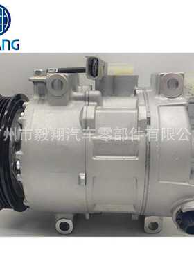 适用 7SBH17C AC Compressor Dodge Charger / Ram 1500 V6 3.6L