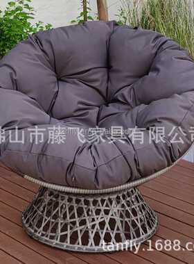 户外家具旋转Papasan椅360度藤编金属雷达椅休闲舒适躺椅阳台摇椅