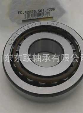 EC43082S01H206/EC42229U01 FN4轴承28*62*13.2/17.5圆锥滚子轴承