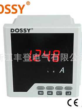 单相数显电流表96x96 高精度柜体用电流表 0-5A 可调变比 DS5210
