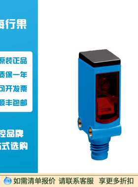 西克SICK光电传感器WLG4S-3F3132订货号1043838