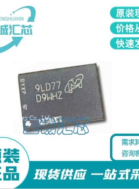 MT53D512M32D2DS-053WT:D  封装  WFBGA-200 电子元件配单 单片机