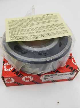 FAG深沟球轴承6826 6828 6830 6832 6834 6836 6838 6840C3/RS/ZZ