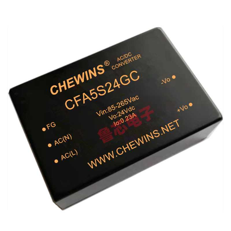 AC-DC电源模块85-265V输入220V转5V5V双路5W全国产CFA5D05-05IGC