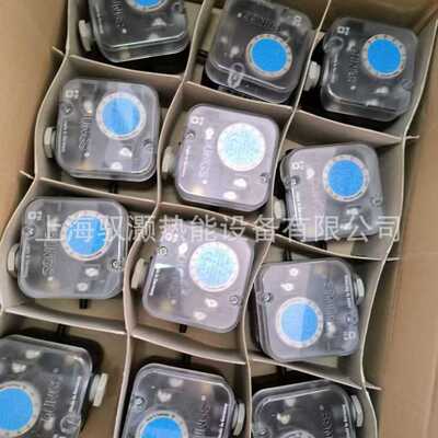 LGW50A2P 德国冬斯DUNGS 原装进口 风压开关 空气压力开关