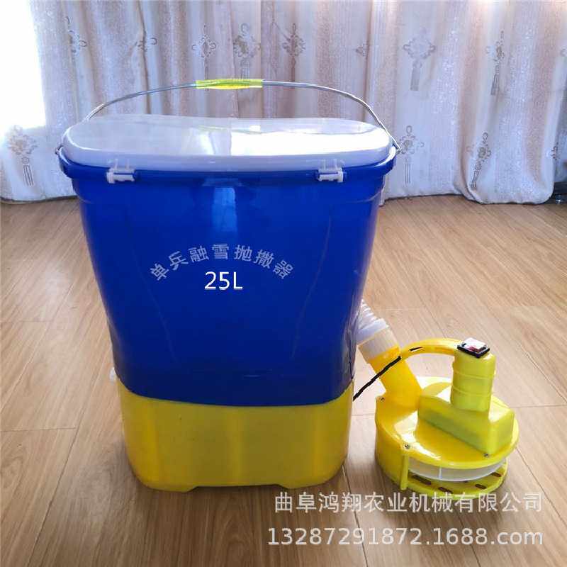 充电式可调速单兵融雪抛撒器多功能融雪剂抛洒机器农用颗粒撒肥器