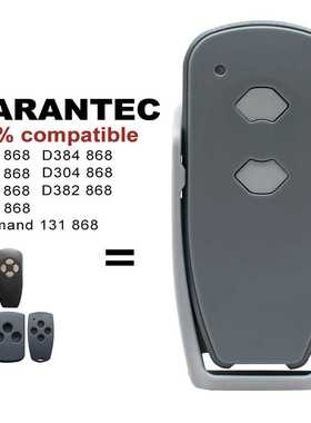 Marantec 868MHz 433MHz D302 D304 D313 D382 D384 131 868 命令