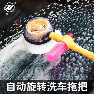 机刷子家用便携式 汽车神器a厂家直销水枪拖把洗车机刷工具套装