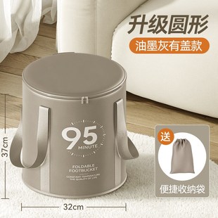 足浴神器洗脚盆U保温泡脚桶恒 可折叠泡脚袋高深过小腿家用便携式