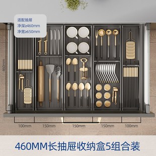 厨房置物架抽屉置碗架家用分隔放碗盘沥水架N盘子橱柜内碗碟收纳