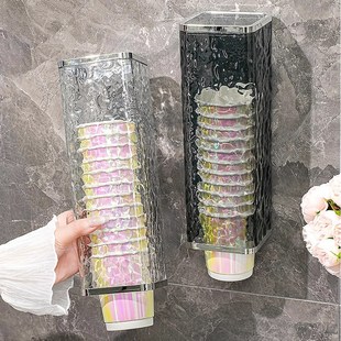 免打孔家用轻奢高颜值饮水机纸杯架取杯 一次性杯b子取杯器壁挂式