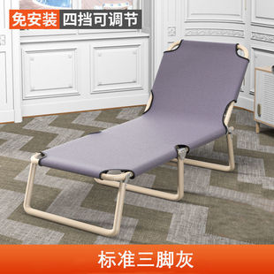折叠床行军床单人k床办公室午休床午睡便携家用简易陪护床躺椅