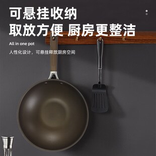 家用带手柄隔热炒锅电磁s炉通用不粘锅自带玻璃盖多功能钛锅