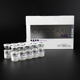 【顺丰包邮】丝丽532水光动能素晶透精华液欧版批文版官方旗舰店