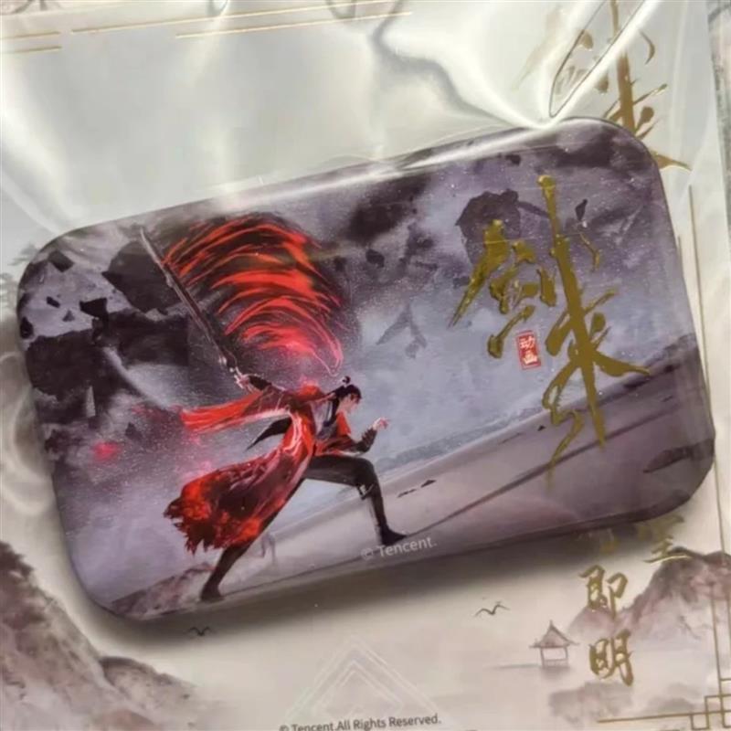 剑来周边红衣陈平安银葱方吧唧徽章同人谷子装饰胸针摆件生日礼物
