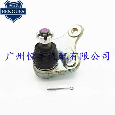 43330-49025 小福星RAV4 SXA10 SXA11下球头 下肢臂球头 悬挂球头