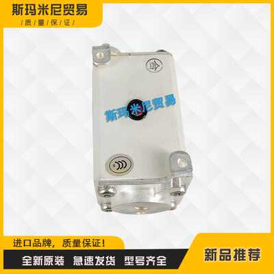 快速保险丝熔断器M300759 P301060 Q301061 H300893全新