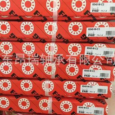 德国FAG6048-M-C3 薄壁深沟球轴承6044-M 6052-M-C3